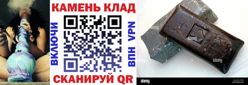 Гашиш Premium Удачный