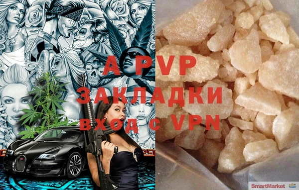 ECSTASY Баксан