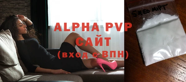 прущая мука Струнино