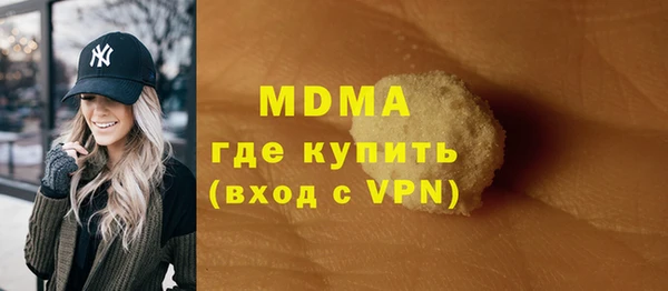 прущая мука Струнино