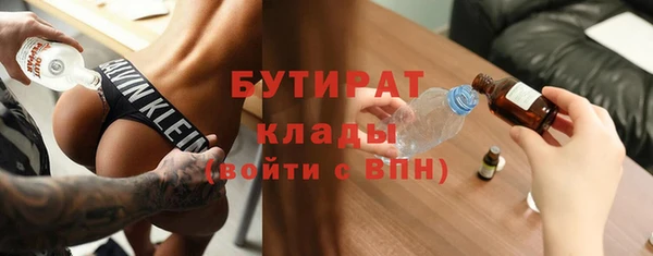 a pvp Арсеньев