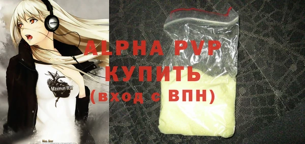 a pvp Арсеньев