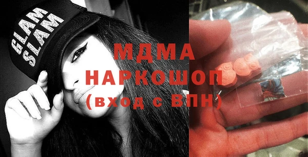 дживик Балахна