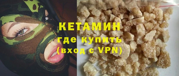 а пвп мука Армянск