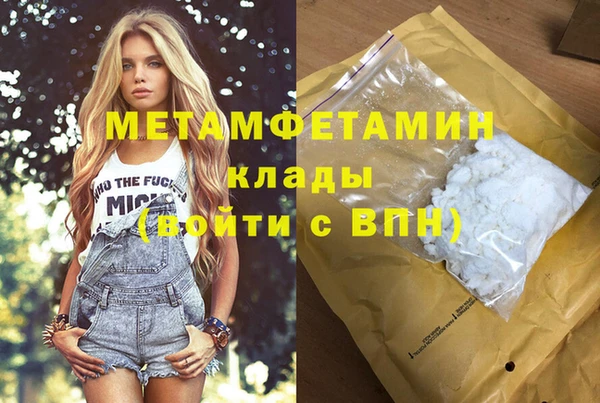 a pvp Арсеньев