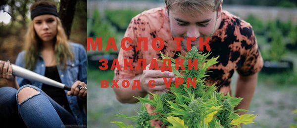 a pvp Арсеньев
