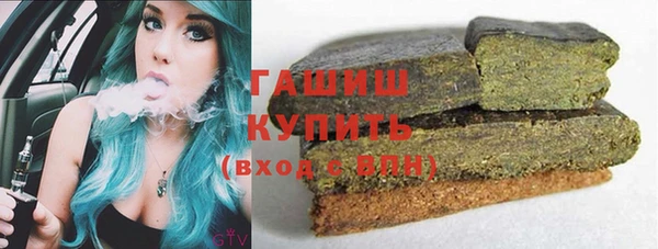 ГАЛЛЮЦИНОГЕННЫЕ ГРИБЫ Аркадак