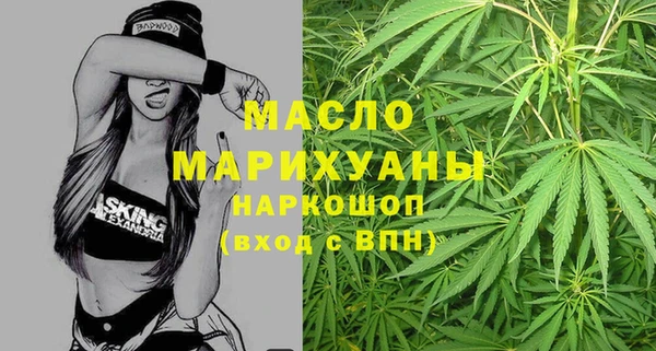 a pvp Арсеньев