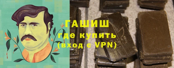 ГАЛЛЮЦИНОГЕННЫЕ ГРИБЫ Аркадак
